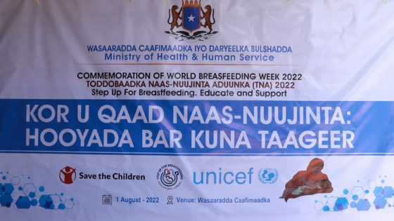 WORLD BREASTFEEDING WEEK 2022, Step up for Breastfeeding: Educate and Support