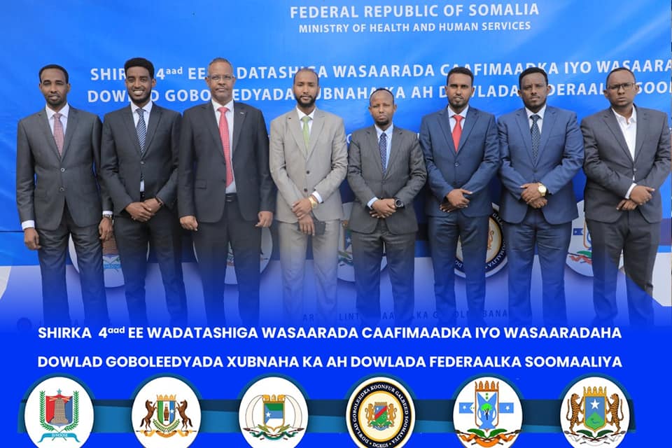 Shirka wadatashiga ee Wasaaradaha Caafimaadka