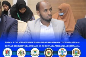 shirka 4aad ee Wadatashiga wasaarada Caafimaadka iyo wasaaradaha dowlad goboleedyada xubnaha ka ah dowladda Federaalka Soomaaliya.